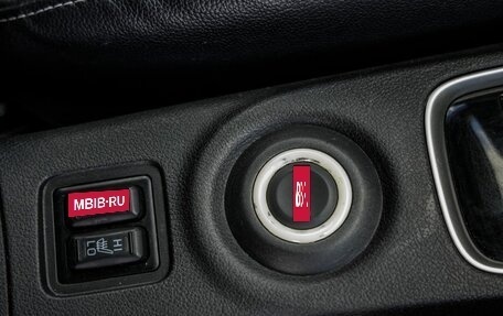Mitsubishi Outlander III рестайлинг 3, 2014 год, 1 738 000 рублей, 25 фотография