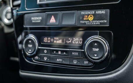Mitsubishi Outlander III рестайлинг 3, 2014 год, 1 738 000 рублей, 30 фотография