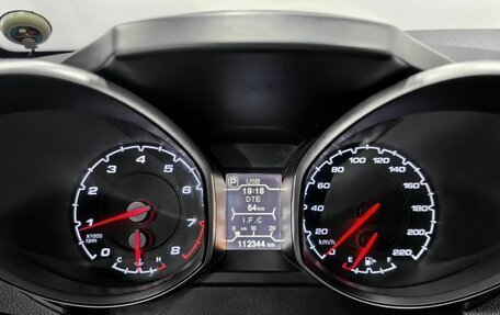 Chery Tiggo 5 I рестайлинг, 2015 год, 1 190 000 рублей, 19 фотография