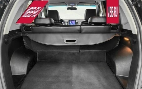 Chery Tiggo 5 I рестайлинг, 2015 год, 1 190 000 рублей, 18 фотография