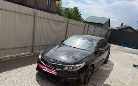 KIA Optima IV, 2018 год, 1 429 500 рублей, 5 фотография