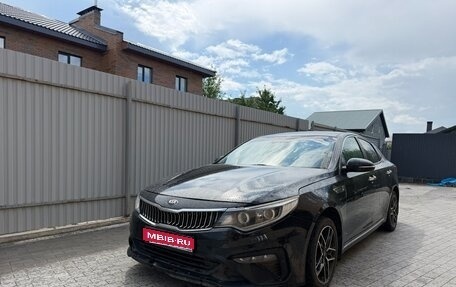 KIA Optima IV, 2018 год, 1 429 500 рублей, 1 фотография