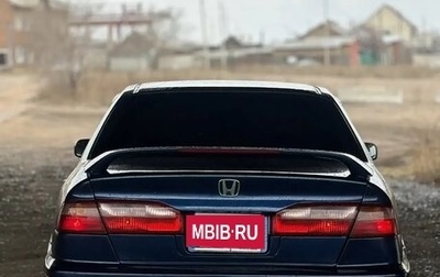 Honda Torneo, 1997 год, 500 000 рублей, 1 фотография