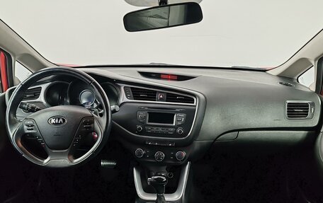 KIA cee'd III, 2016 год, 1 199 000 рублей, 14 фотография