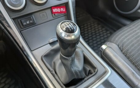 Mazda 6, 2008 год, 837 000 рублей, 15 фотография