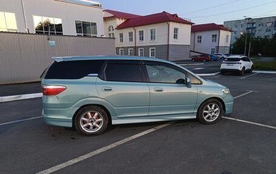Honda Airwave I рестайлинг, 2005 год, 375 000 рублей, 1 фотография