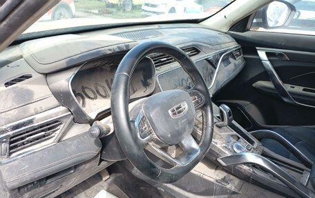Geely Atlas, 2023 год, 623 007 рублей, 1 фотография