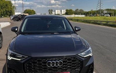 Audi Q3 Sportback, 2020 год, 2 950 000 рублей, 1 фотография