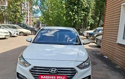 Hyundai Solaris II рестайлинг, 2018 год, 680 000 рублей, 1 фотография