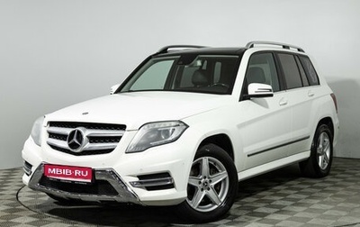 Mercedes-Benz GLK-Класс, 2014 год, 1 700 000 рублей, 1 фотография