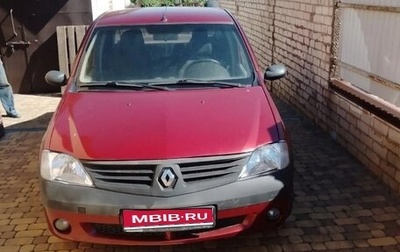 Renault Logan I, 2009 год, 350 000 рублей, 1 фотография