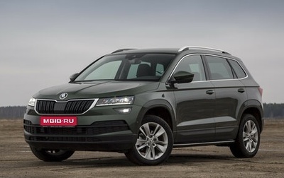Skoda Karoq I, 2020 год, 3 100 000 рублей, 1 фотография
