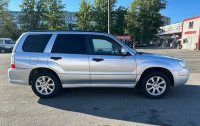 Subaru Forester, 2006 год, 630 000 рублей, 1 фотография