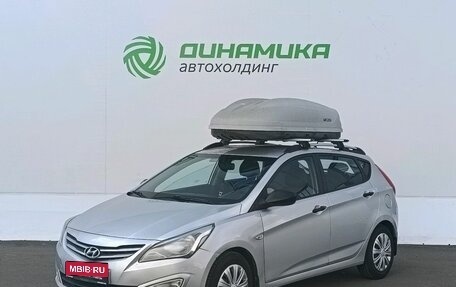 Hyundai Solaris II рестайлинг, 2015 год, 850 000 рублей, 1 фотография