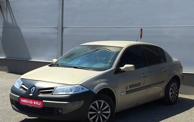 Renault Megane II, 2006 год, 277 000 рублей, 1 фотография