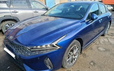 KIA K5, 2020 год, 1 549 700 рублей, 1 фотография