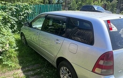 Toyota Corolla, 2001 год, 510 000 рублей, 1 фотография