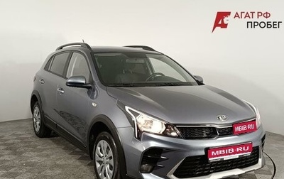 KIA Rio IV, 2020 год, 1 650 000 рублей, 1 фотография