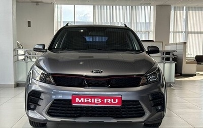 KIA Rio IV, 2021 год, 1 750 000 рублей, 1 фотография