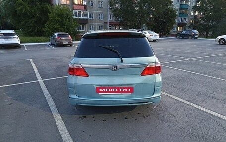 Honda Airwave I рестайлинг, 2005 год, 375 000 рублей, 3 фотография