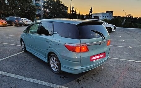 Honda Airwave I рестайлинг, 2005 год, 375 000 рублей, 13 фотография