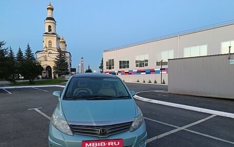 Honda Airwave I рестайлинг, 2005 год, 375 000 рублей, 8 фотография
