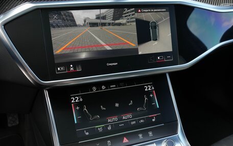 Audi A6, 2021 год, 6 990 000 рублей, 37 фотография