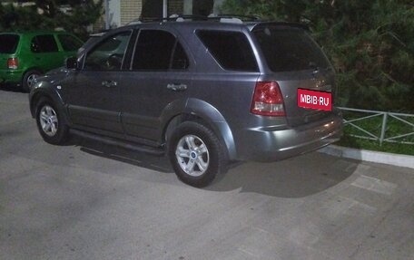 KIA Sorento IV, 2002 год, 750 000 рублей, 3 фотография