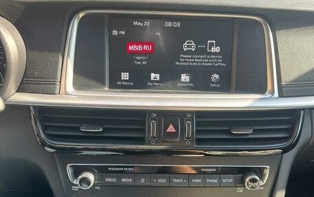 KIA Optima IV, 2020 год, 1 100 000 рублей, 3 фотография