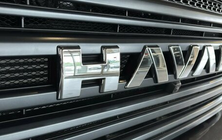 Haval H9, 2026 год, 4 981 060 рублей, 2 фотография