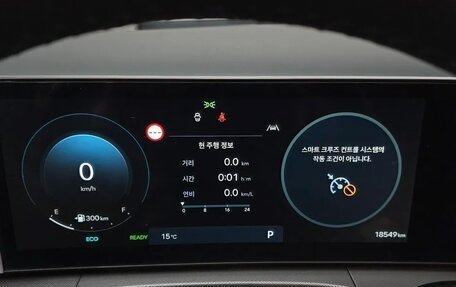 Hyundai Santa Fe IV, 2025 год, 4 012 312 рублей, 8 фотография