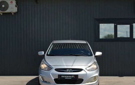 Hyundai Solaris II рестайлинг, 2013 год, 589 999 рублей, 2 фотография