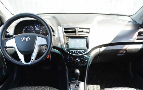 Hyundai Solaris II рестайлинг, 2013 год, 589 999 рублей, 7 фотография