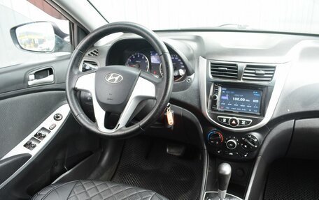Hyundai Solaris II рестайлинг, 2013 год, 589 999 рублей, 8 фотография