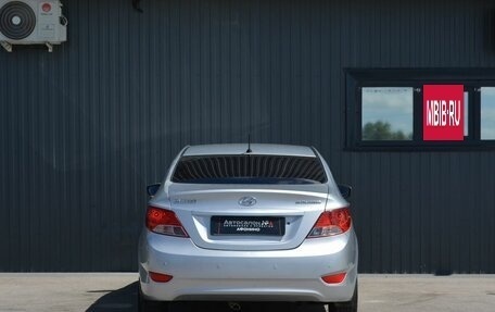 Hyundai Solaris II рестайлинг, 2013 год, 589 999 рублей, 5 фотография