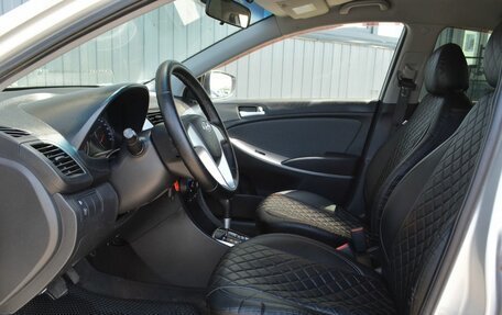 Hyundai Solaris II рестайлинг, 2013 год, 589 999 рублей, 12 фотография