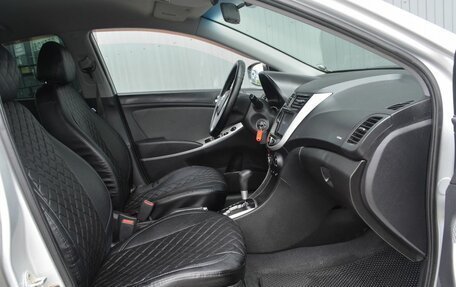 Hyundai Solaris II рестайлинг, 2013 год, 589 999 рублей, 15 фотография