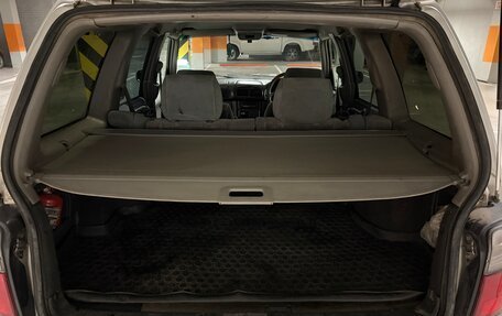 Subaru Forester, 1998 год, 444 000 рублей, 10 фотография