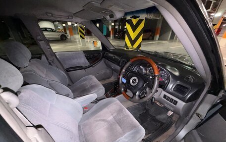 Subaru Forester, 1998 год, 444 000 рублей, 8 фотография