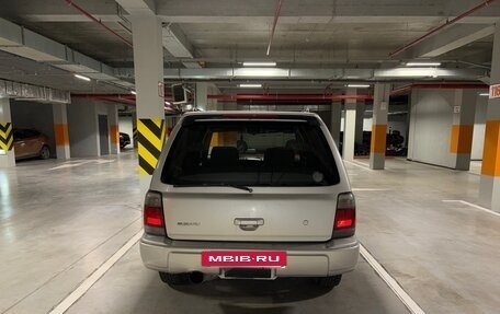 Subaru Forester, 1998 год, 444 000 рублей, 2 фотография