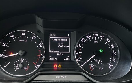 Skoda Octavia, 2013 год, 1 450 000 рублей, 8 фотография