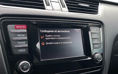 Skoda Octavia, 2013 год, 1 450 000 рублей, 9 фотография