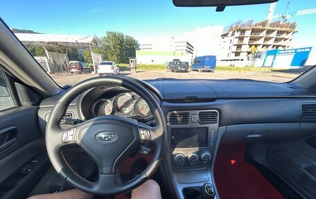 Subaru Forester, 2006 год, 630 000 рублей, 16 фотография