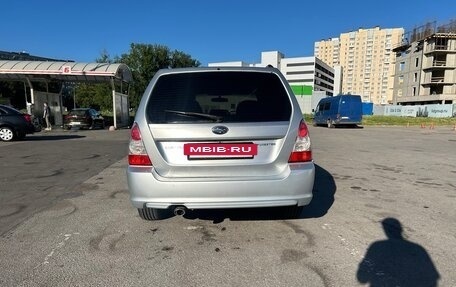 Subaru Forester, 2006 год, 630 000 рублей, 3 фотография