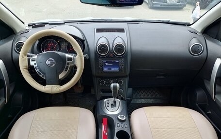 Nissan Qashqai, 2011 год, 1 130 000 рублей, 18 фотография