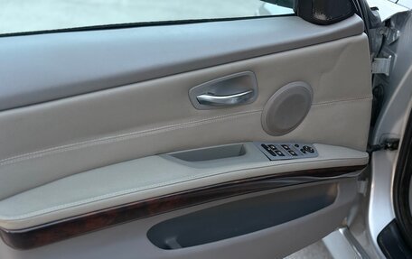 BMW 3 серия, 2005 год, 950 000 рублей, 21 фотография