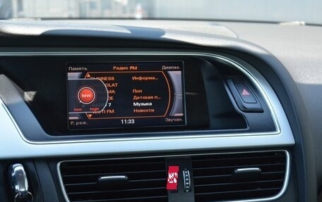 Audi A5, 2015 год, 2 399 999 рублей, 13 фотография
