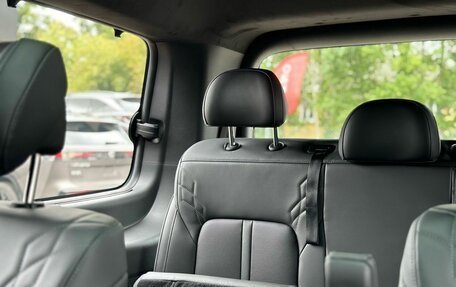 Hyundai Staria, 2026 год, 7 150 000 рублей, 30 фотография
