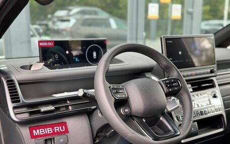 Hyundai Staria, 2026 год, 7 150 000 рублей, 17 фотография