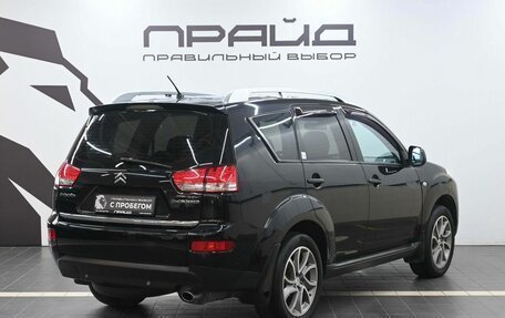Citroen C-Crosser, 2010 год, 1 099 900 рублей, 2 фотография